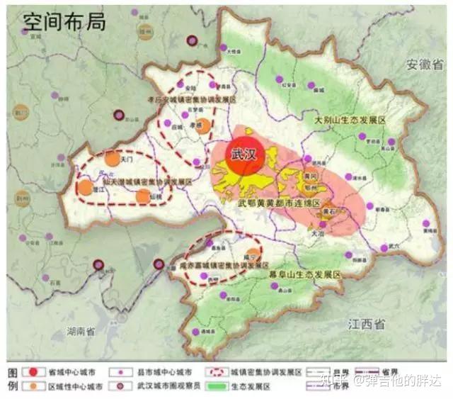 鄂黄黄GDP_黄黄的表情包(2)