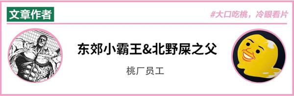 韩国邪教正在召唤世界末日 知乎