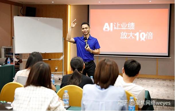 (图为:聚焦网络ceo陈伟宁)与此同时,这也预示着那些搭载人工智能的全