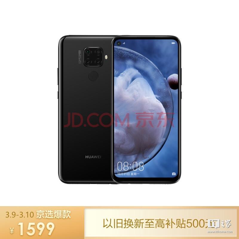 苹果手机推荐1000-2000元左右 v2-19c42afe134f58b0873dc1950d006119_r.jpg