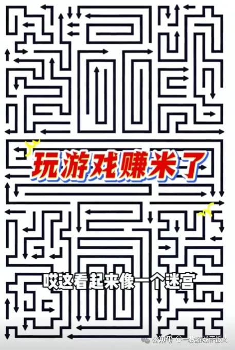 小游戏随谈：行业增长，买量厮杀，是繁荣还是困局？