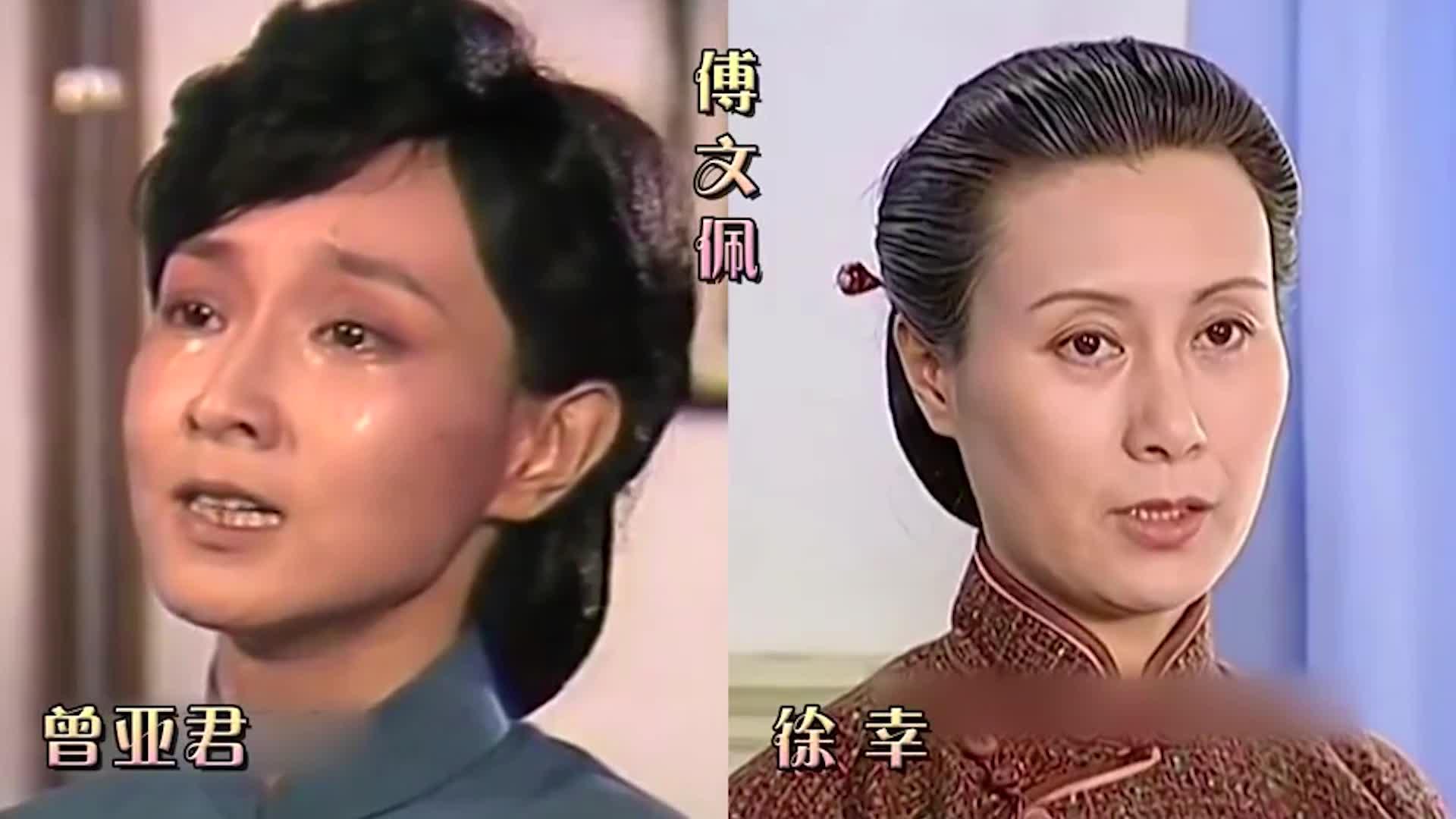 曾亚君