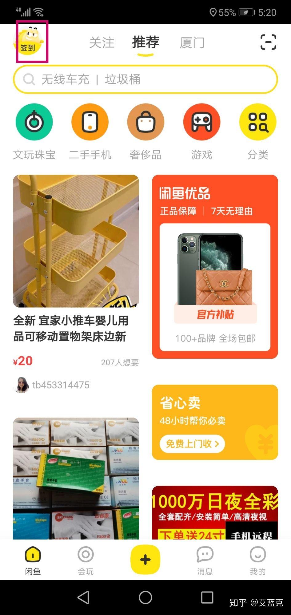 v2-19c83cc7d6a663e67c546a68116da3b1_r.jpg