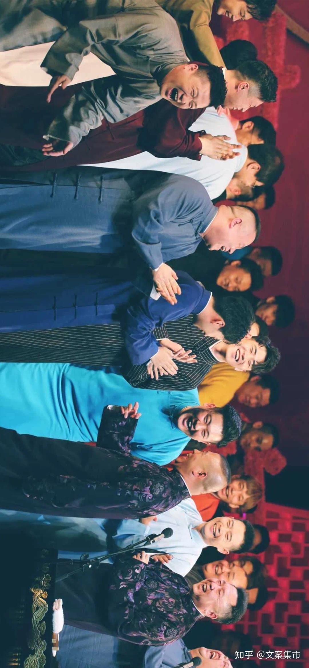 德云社壁纸及德云社语录