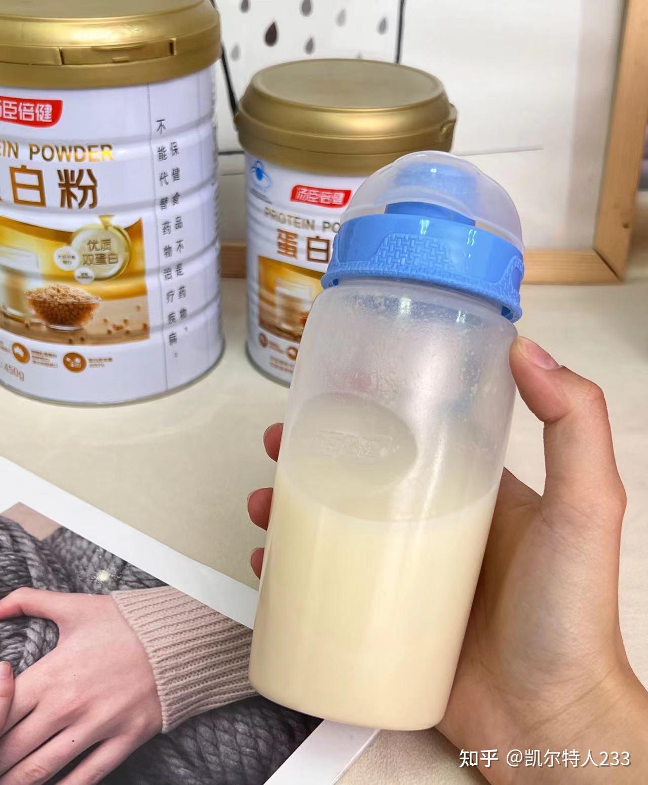 和大豆分离蛋白》研究中,研究人员对汤臣倍健蛋白粉的吸收进行了研究