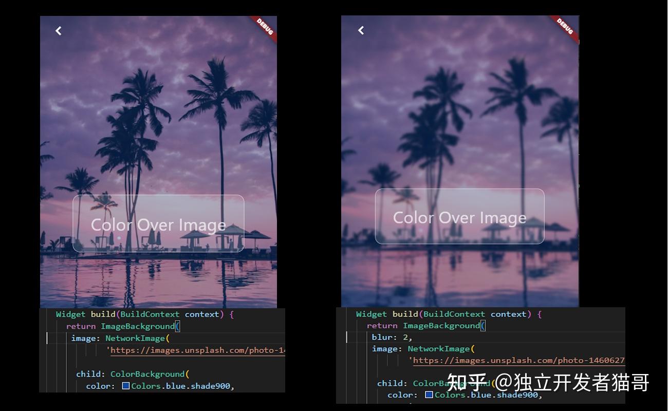 Flutter 实现 Glassmorphic 高斯模糊效果 - 知乎