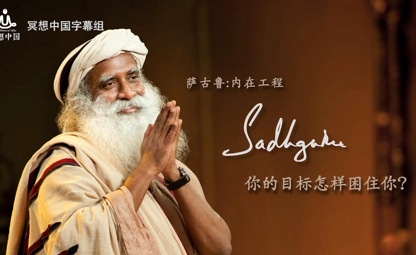 这就是我下一个目标