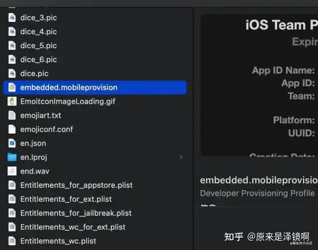 微信上开发小程序_微信小程序开发能_微信小程序编程开发