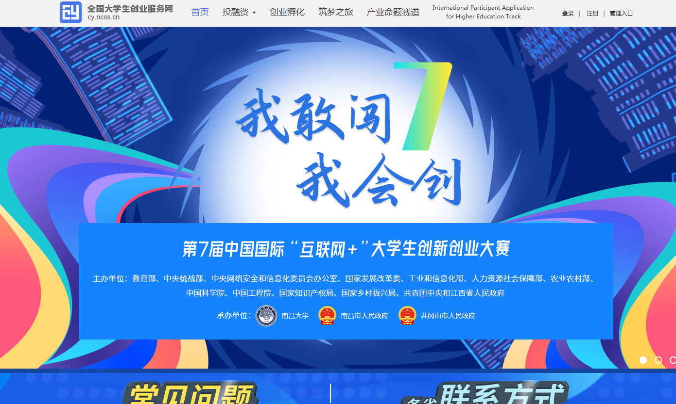 大学里怎么拿奖学金?(准大一必看) - 知乎