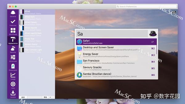 强大、优秀的文件管理软件盘点 - 知乎