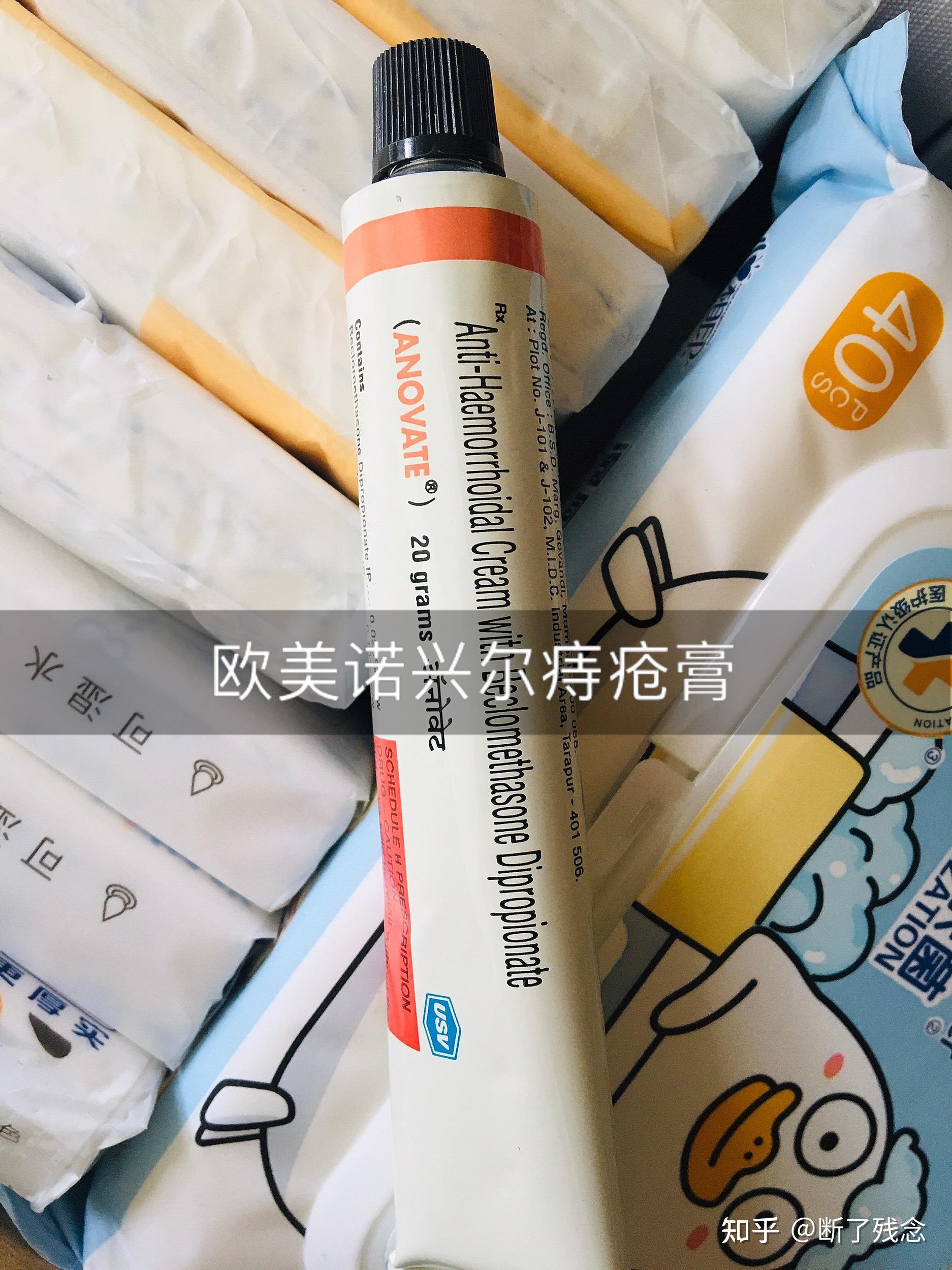 北京市肛肠医院帮忙挂号陪同看病术后康复全程跟踪，恢复不走弯路的简单介绍