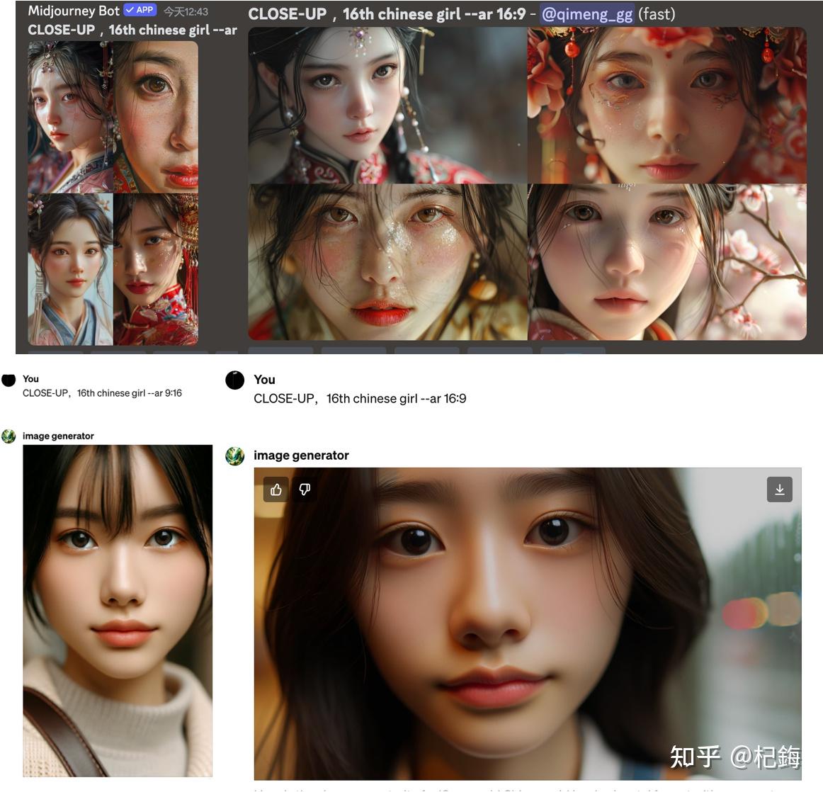 精华Prompt精准控制出图：AI画眼睛+AI画脸+AI画全身+AI拍摄+AI精准画动作 - 知乎