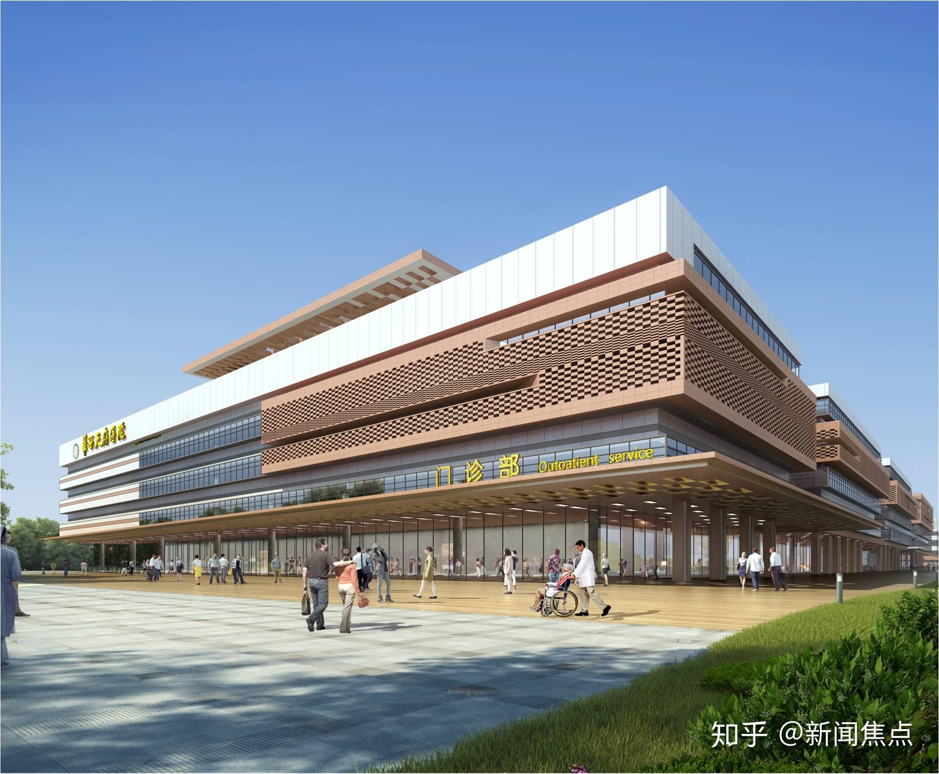 除了“华西”,天府新区还有3家三甲好医院在建,你家门口有吗 - 知乎