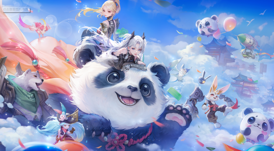 回合手游手游(2020年回合手游)