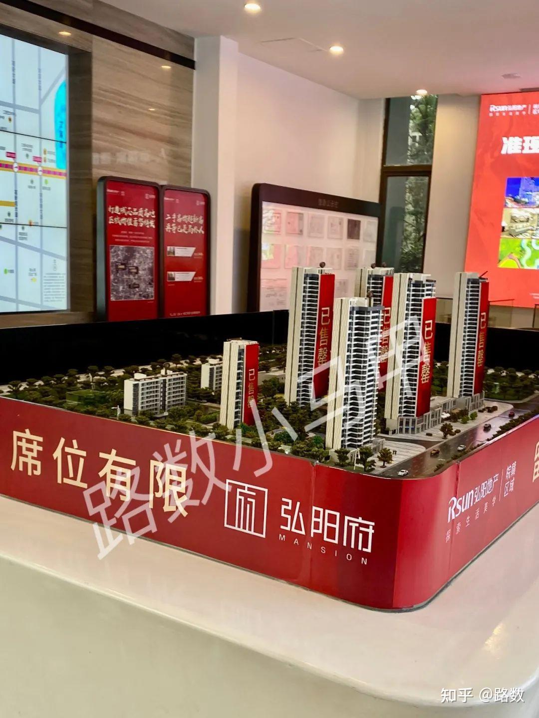 比如:新力地产(http://02103.hk)"躺"了.