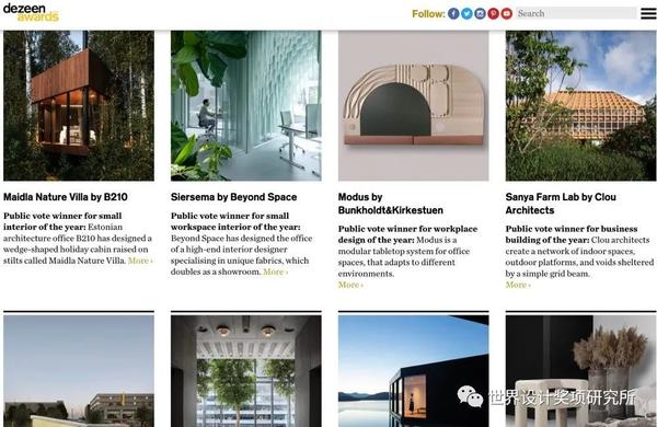 宾利与Dezeen联合打造全球建筑师和设计师最高荣誉dezeen Awards - 知乎
