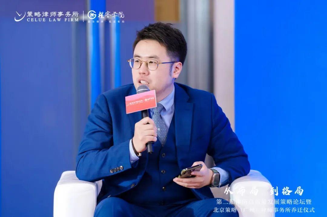 君信经纶君厚律师事务所赖伟坚主任,广州金鹏律师事务所李伟东主任