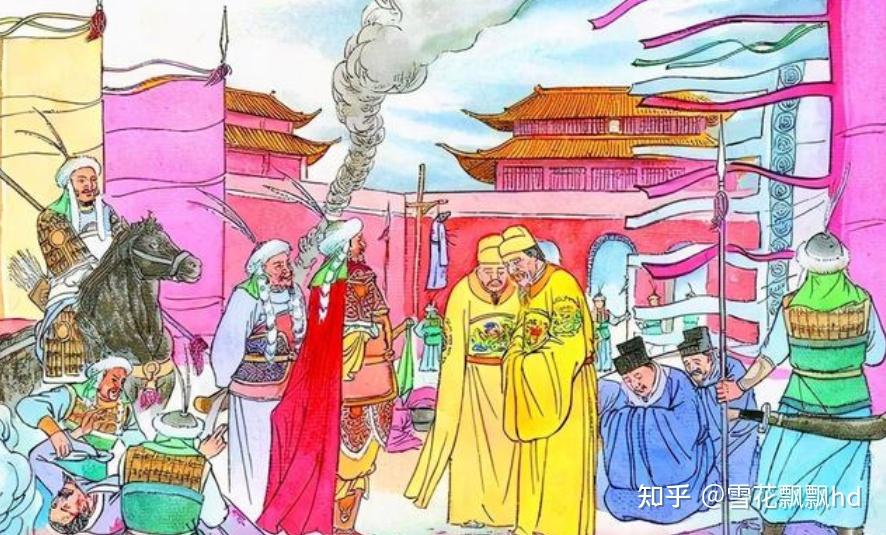 强行脱去龙袍,被金国统治者金太宗完颜晟(本名完颜吴乞买,金国第二代