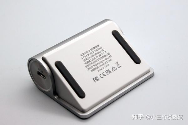 ORICO 4-PORT USB3.2 10G HUB-奥睿科官网