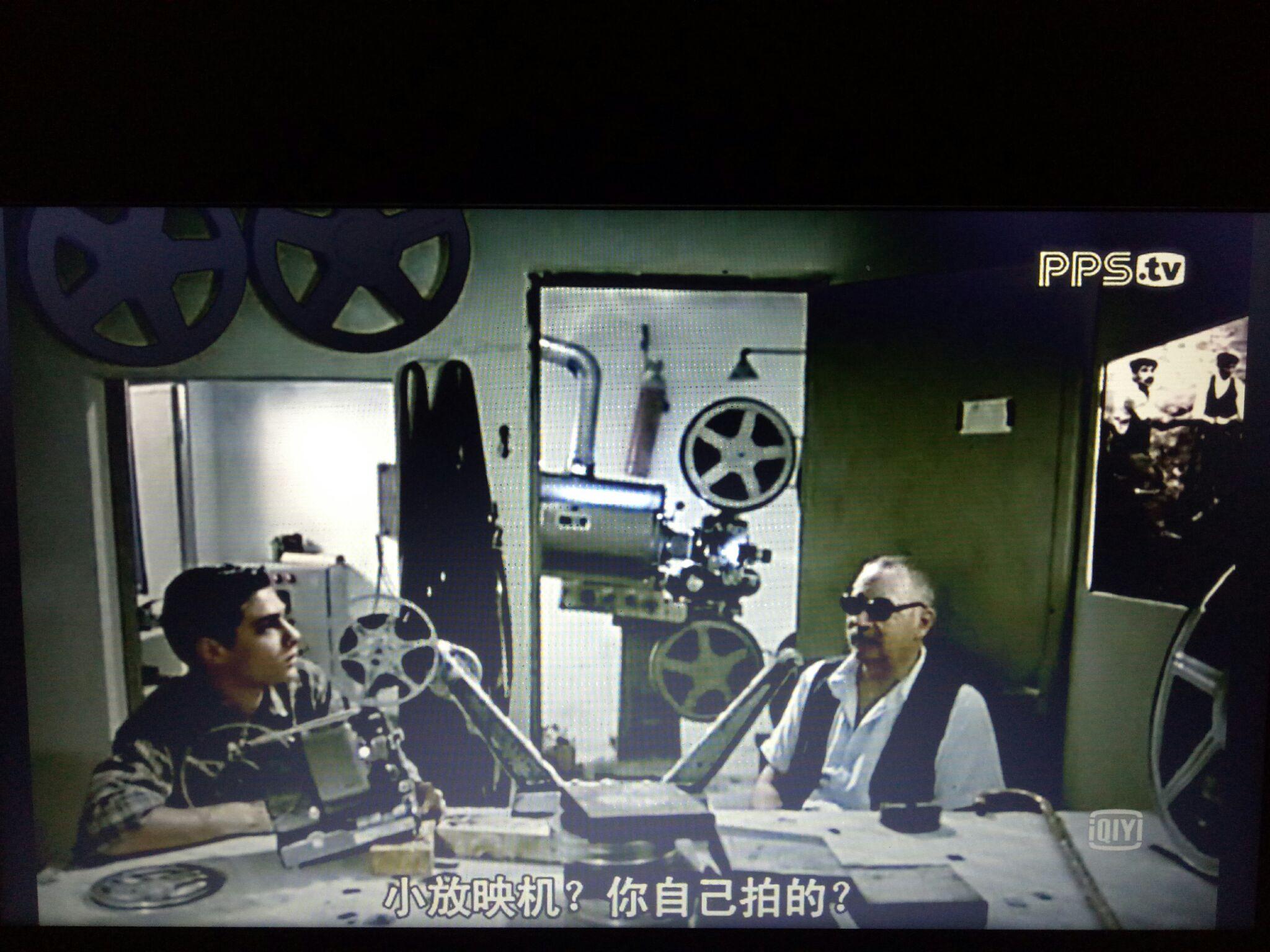 天堂电影院生活不是电影生活比电影难多了