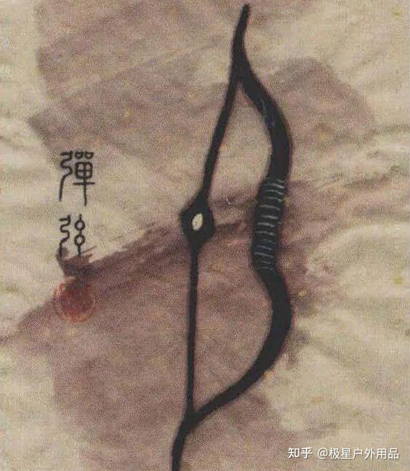 古代为什么没有选择弹弓而是弓箭作为射击武器 - 知乎