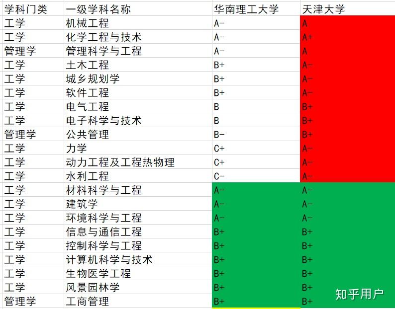 v2-19eca79c429f57972962611ec95fc225_r.jpg