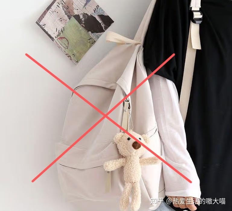 开学有必要买个好一点的书包吗?GMT使用分享 - 知乎