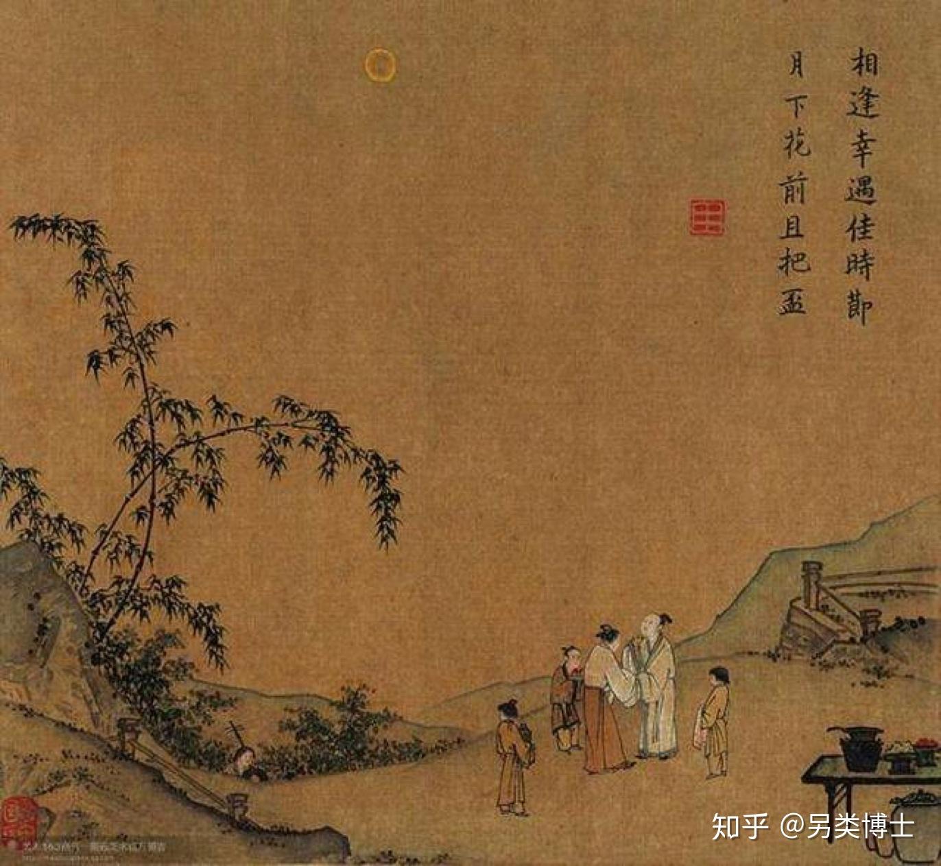 月圆之夜赏月,观月之事,可谓自古有之.