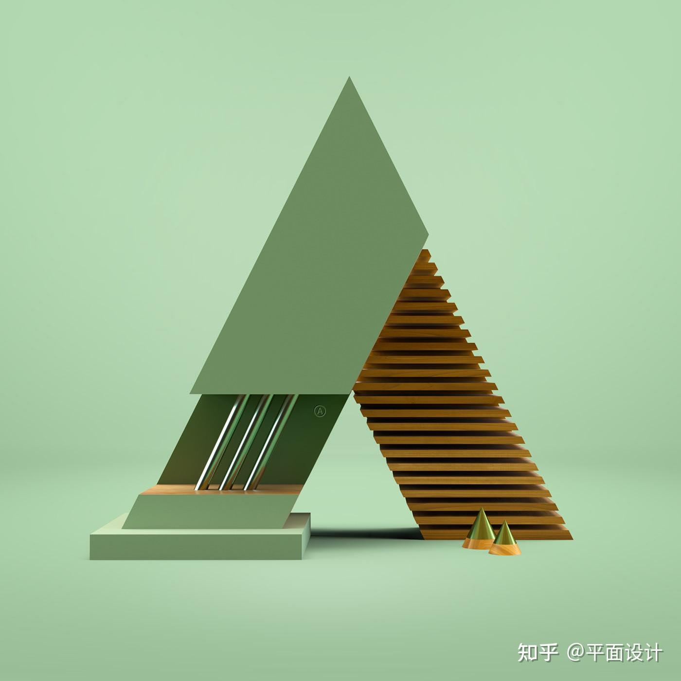 英文字母设计欣赏立体感