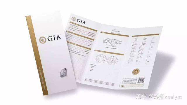 gia是把鑽石鑑定證書推廣成為國際化的創始者.珍熠zealyes