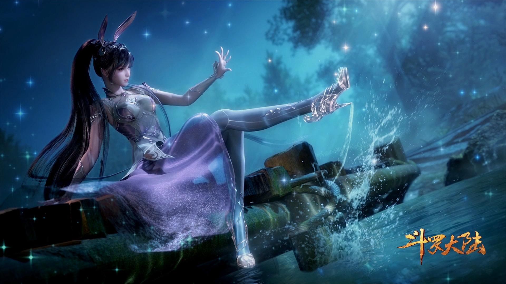 国漫斗罗大陆小舞最新壁纸图片