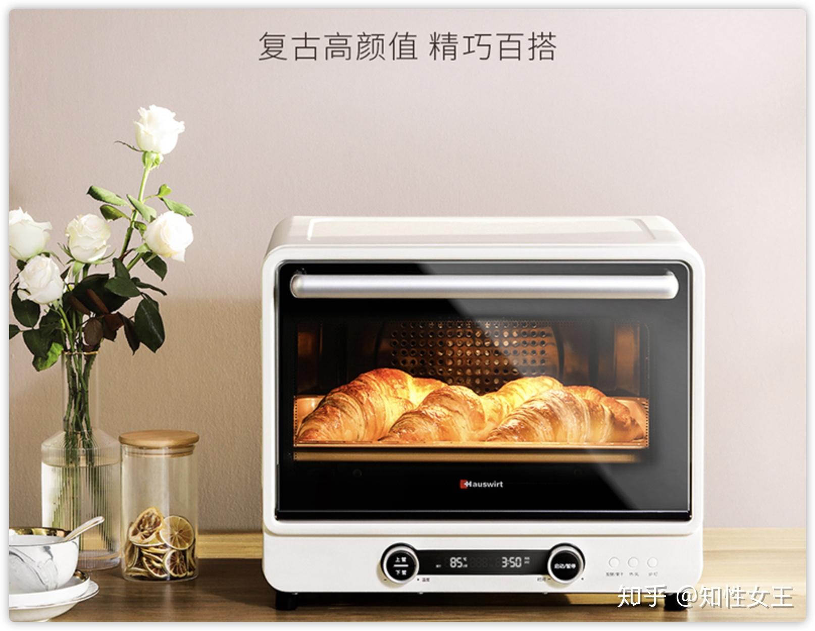 家用烤箱怎么使用视频教程 v2-19f16875a3eff3c2efb45867b422427d_r.jpg