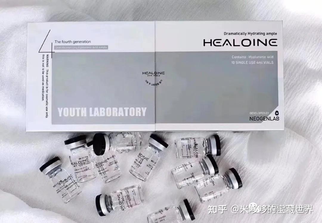 基础水光产品介绍一