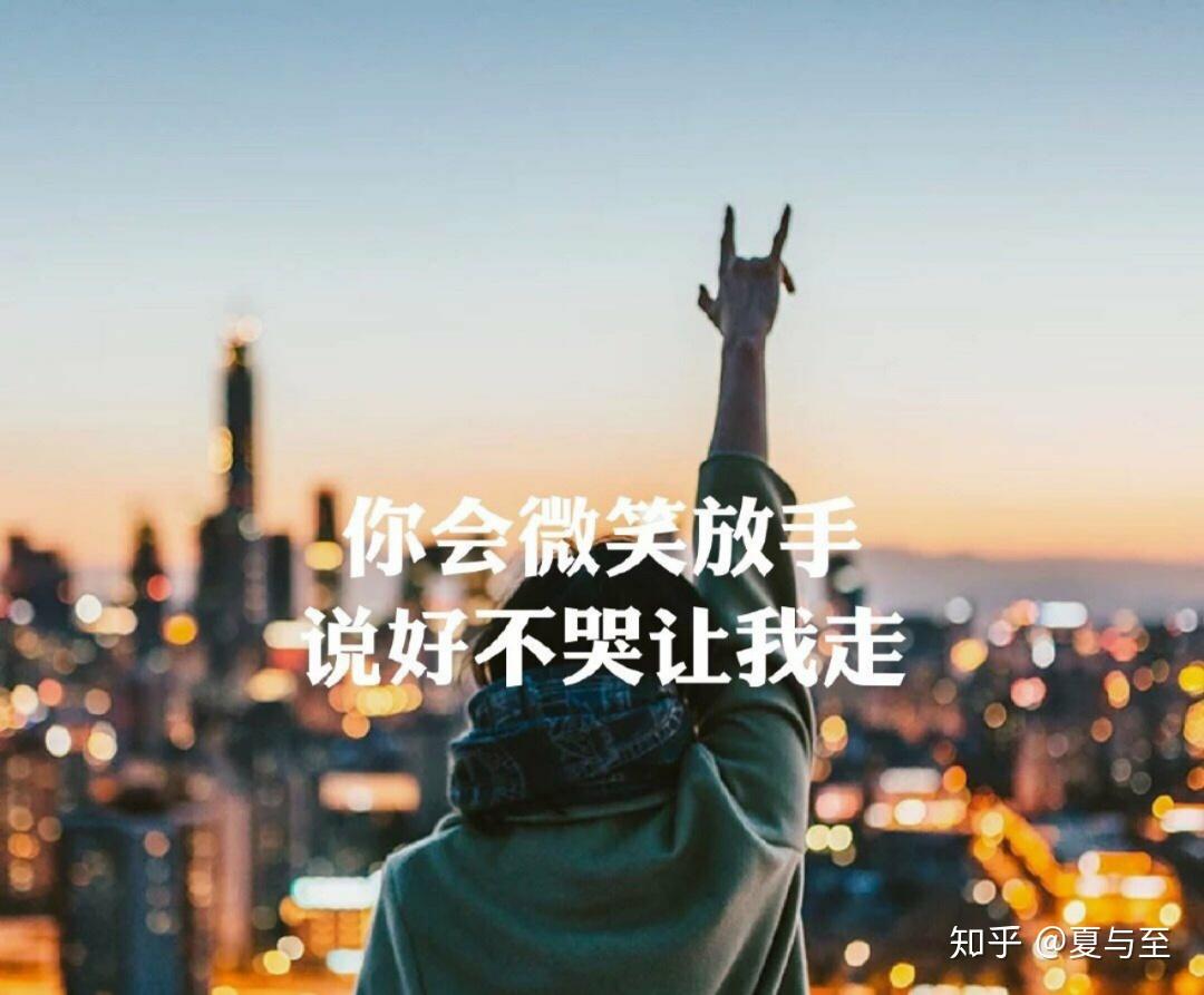 为他熬夜听歌,深夜打call,心甘情愿地付出呢?