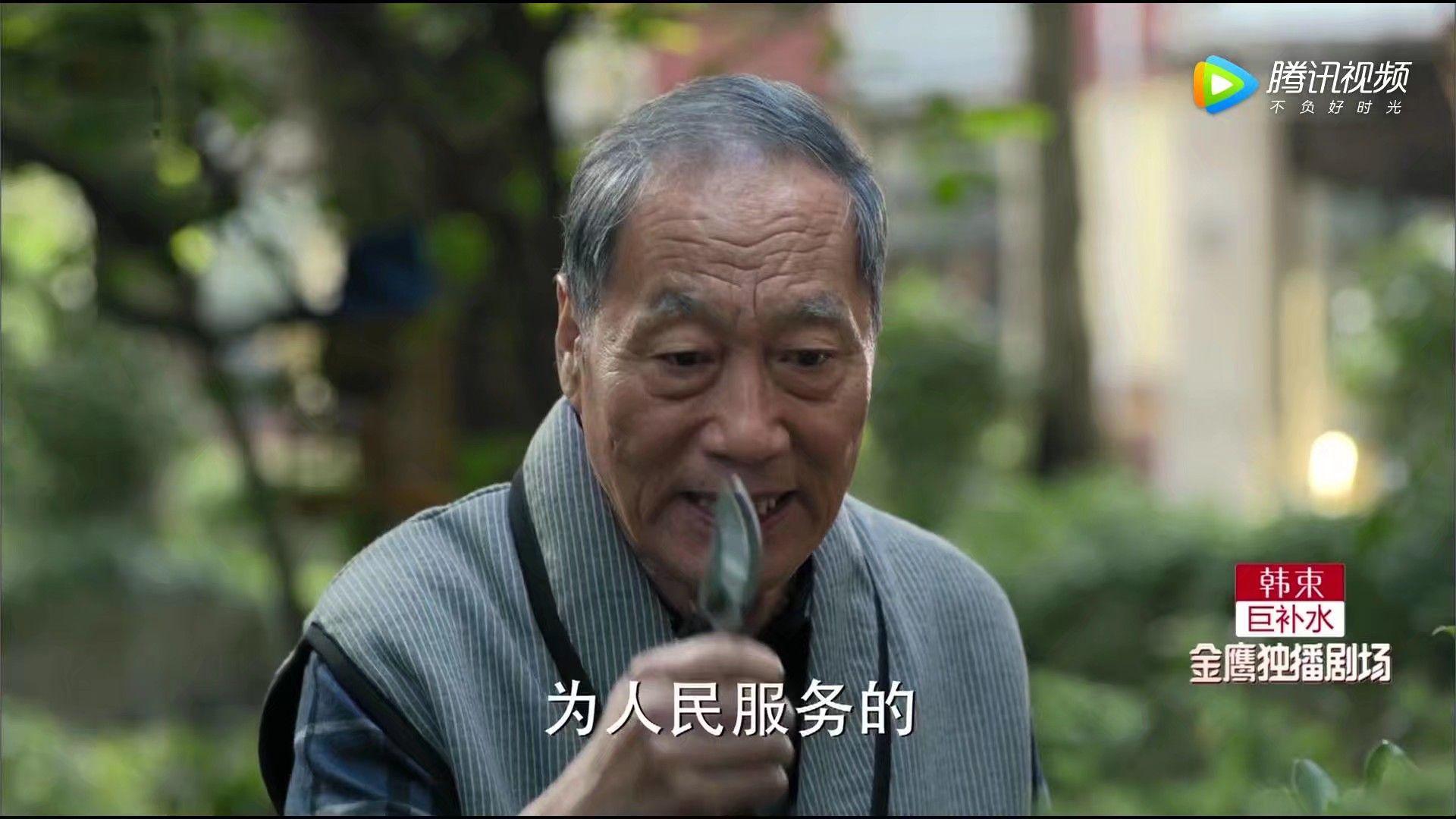 地瓜熊老六为什么会对崔永元及其粉丝道歉
