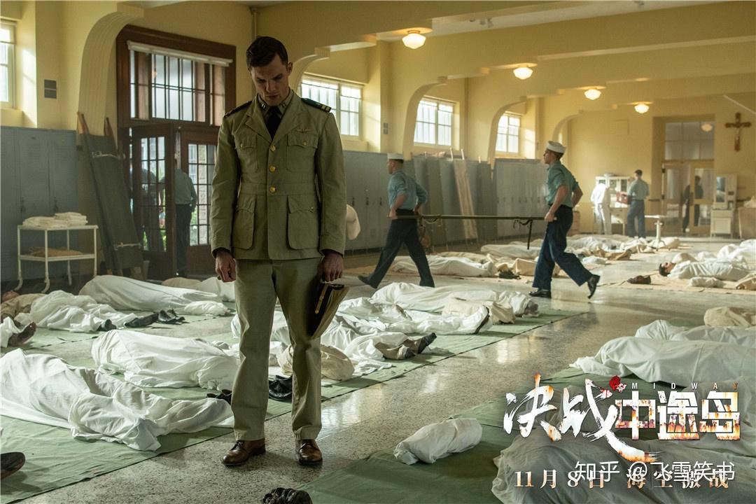 博纳主控8000w美金投资决战中途岛这是好莱坞的中国电影