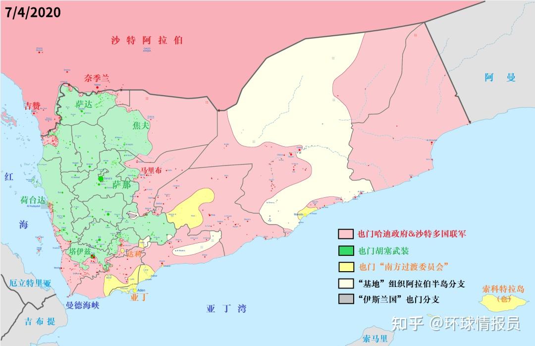 也门:占据优越区位,为何却被一分为四? - 知乎
