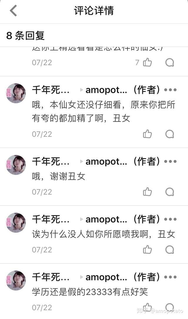 歌曲贴唱是什么意思 v2-19fc5483ebef887aa61d24c3a37cfa89_r.jpg