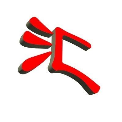 设备出厂后物联卡连不上?这6项自检清单5分钟搞定