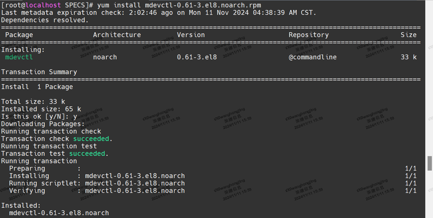 Linux Mdev 从源码到实战:KeyarchOS适配mdevctl-0.61-3全流程,解锁mdev设备动态控制能力|浪潮信息KOS - 知乎