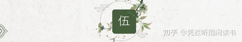 如何消除头脑里的杂念 - 知乎