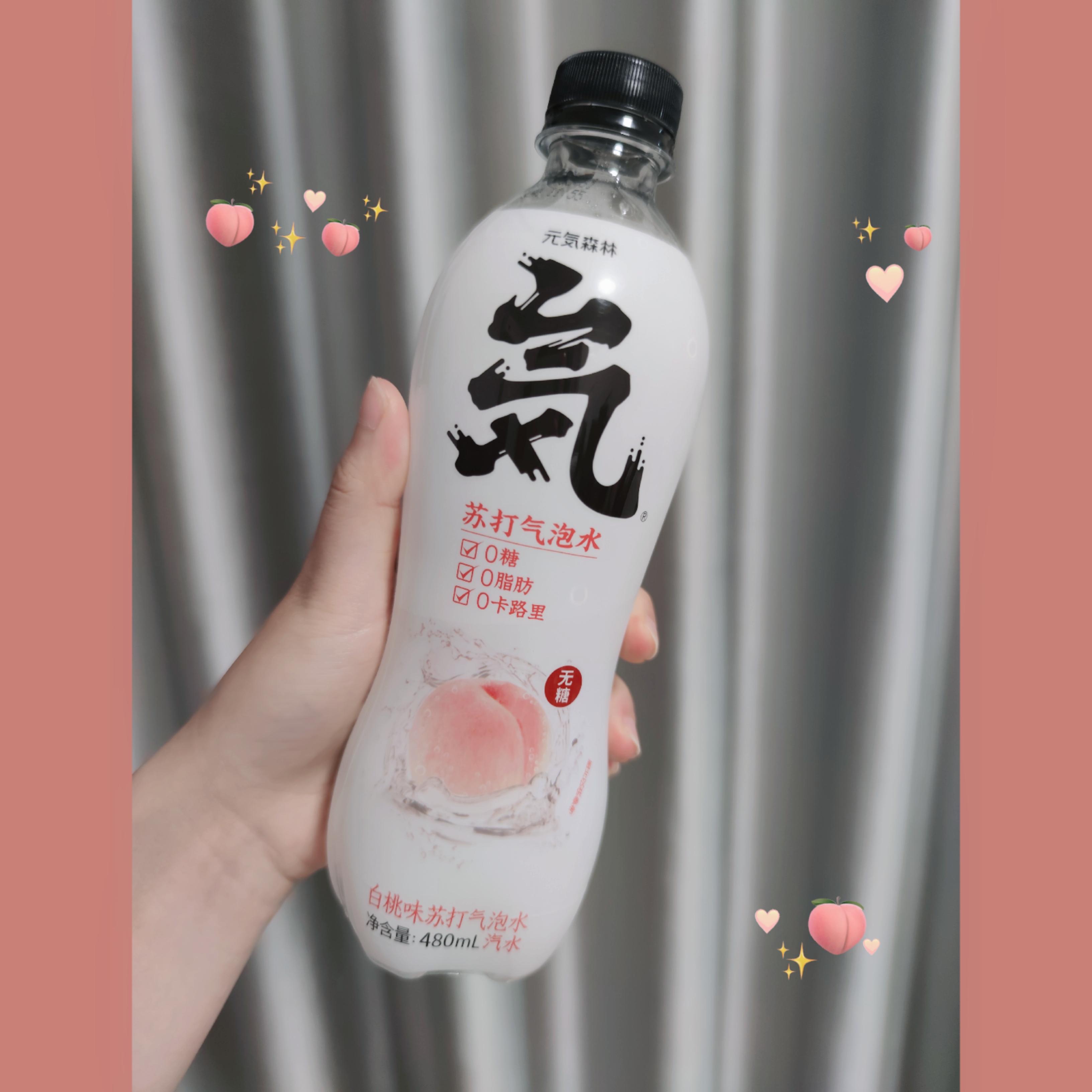 元气森林苏打气泡水