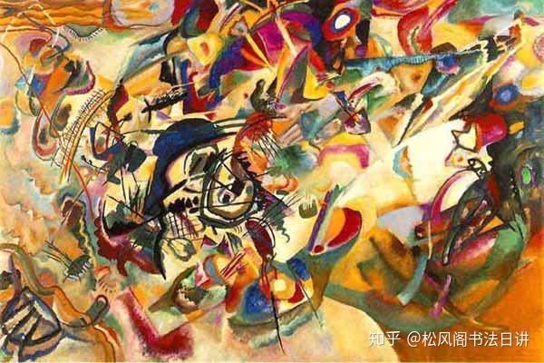 20世纪西方抽象艺术：浅析抽象绘画的历史发展进程和审美特征- 知乎