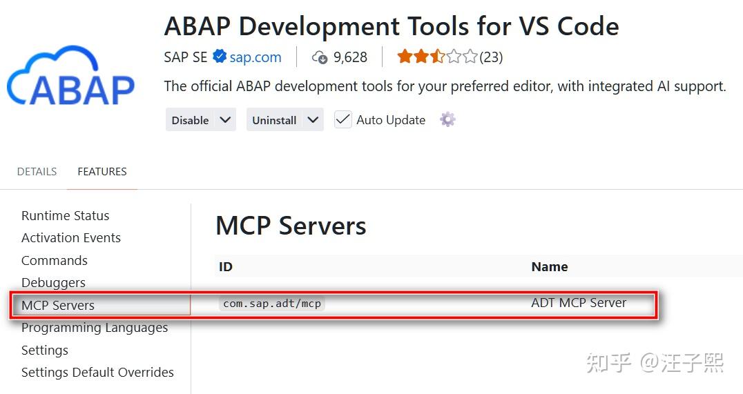 Visual Studio Code + MCP Server + Claude Code 三件套进行 ABAP 开发 - 知乎