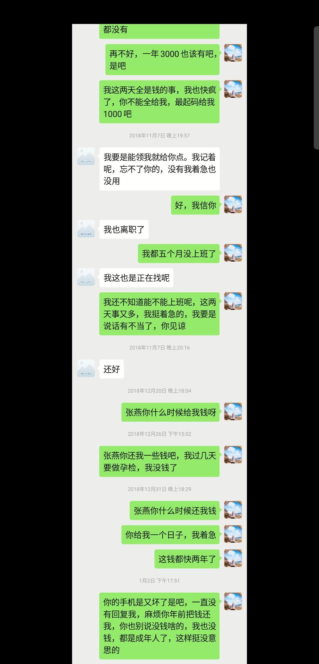 v2-1a05db743f5735df39e1dd00fcd20935_r.jpg