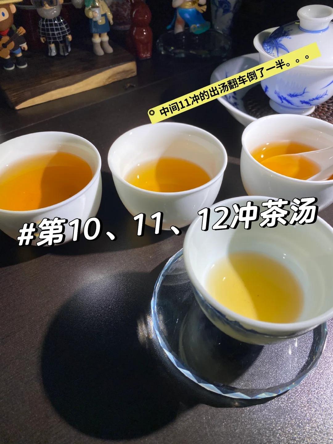 英红九号茶叶品牌评测推荐:鸿雁/积庆里/茶莉斯顿/怡品茗等英红九号茶