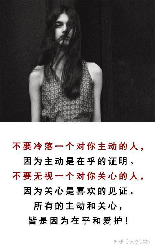 别伤我的心我就一颗心一伤就是永远