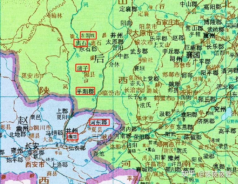 永嘉之乱