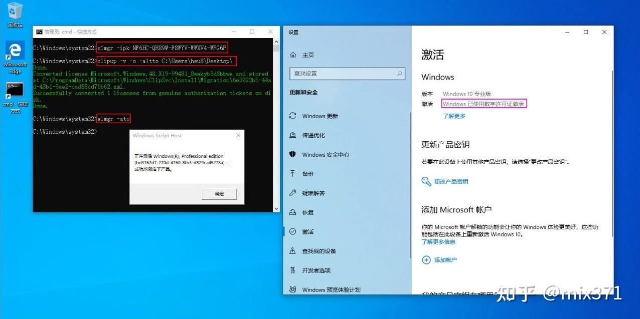 如何激活Windows 11的运行对话框？