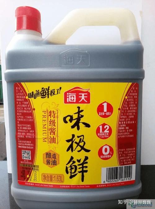 海天味极鲜好吃吗?海天酱油和其他酱油有什么区别? - 知乎